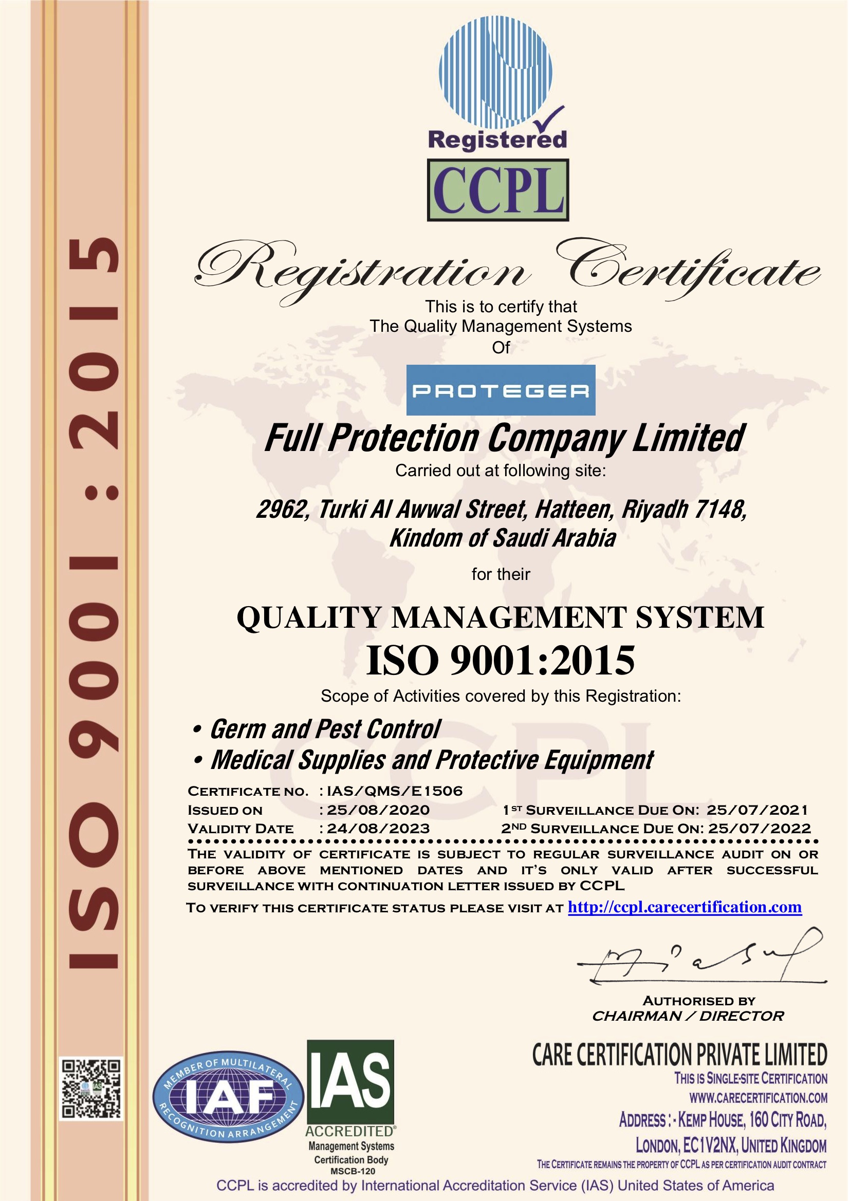 QUALITY MANAGEMENT SYSTEM